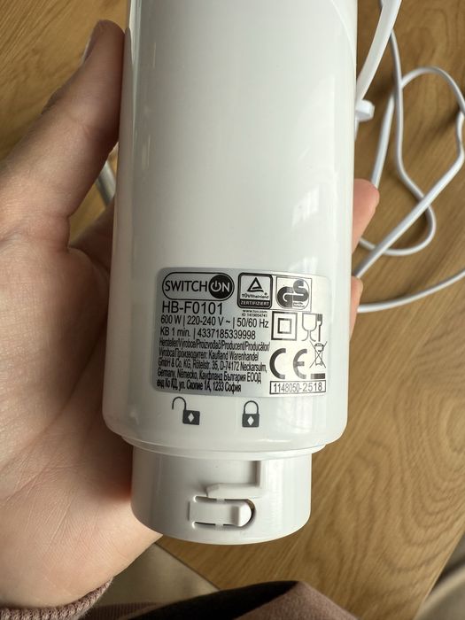 Кухненски уред - пасатор