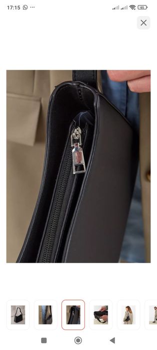 Продам красивую сумку!