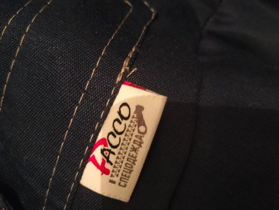 Спецодежда,новый