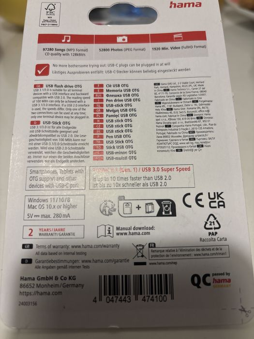 Hama C-Rotate Pro ,512 gb si 256 gb