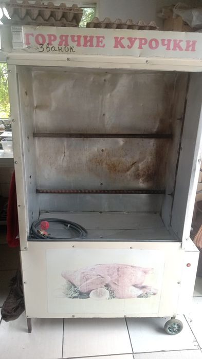 Витринная холодильник