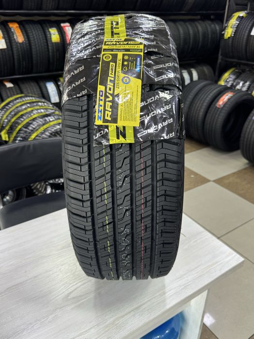 Avto shina: ZITTO NEO