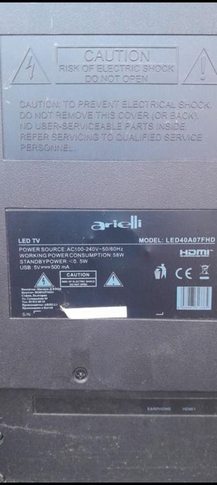 Неработещ телевизор Arielli LED40A07FHD