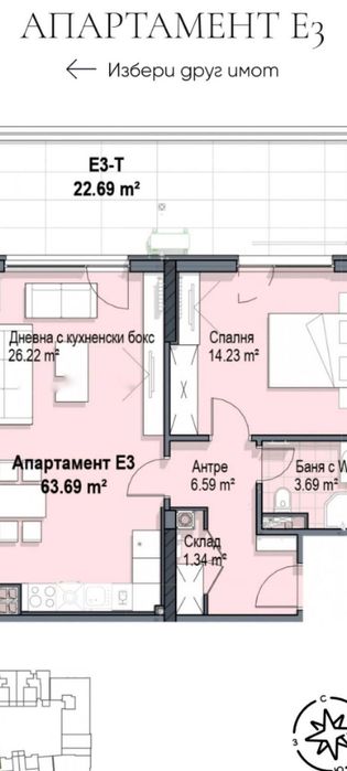 2-стаен апартамент в Кръстова вада
