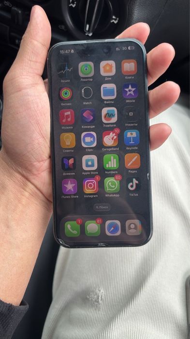 Айфон 15 про 256гб
