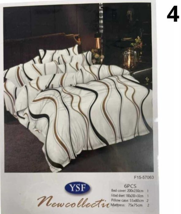 Луксозен спален комплект от 6 части