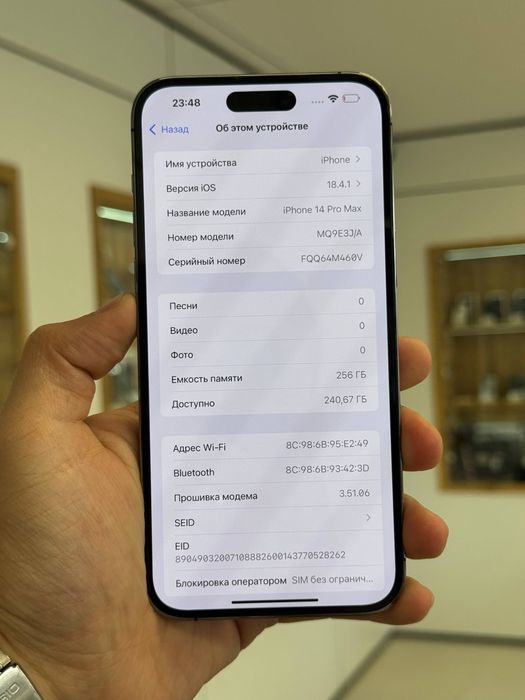 iPhone 14 Pro Max 256GB