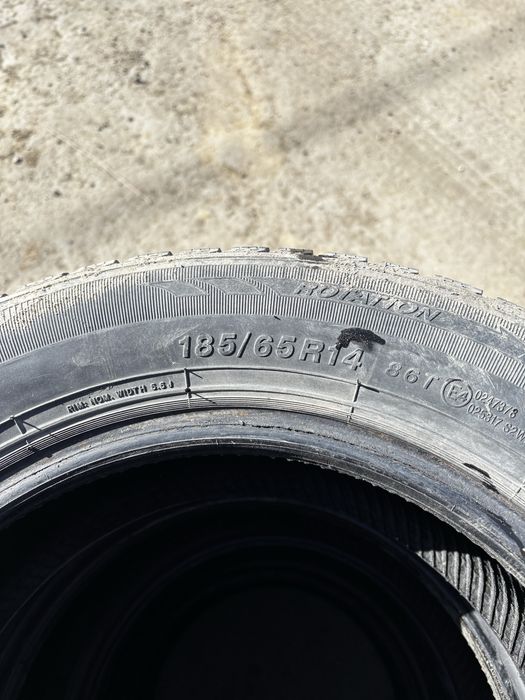 Покрышка сатылады