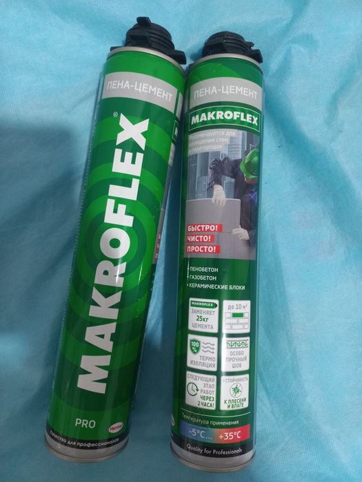 Пена-цемент 5000 тг