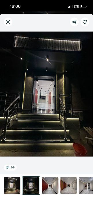 Продажа помещения