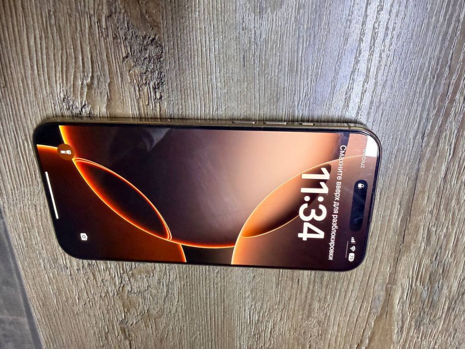 iPhone 16 Pro Max