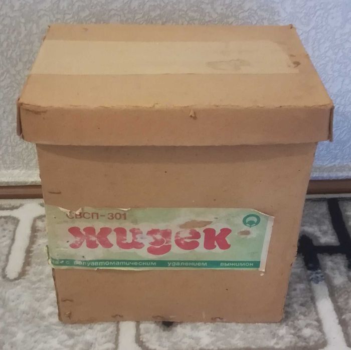 Соковыжималка  новый