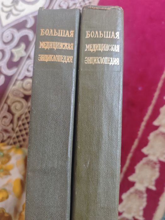 Для учёбы и для дома