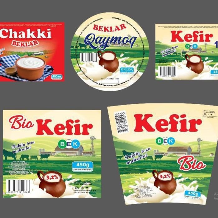 Etiketkalar Етикеткалар Наклека  karobka flayer  va boshqa poligra