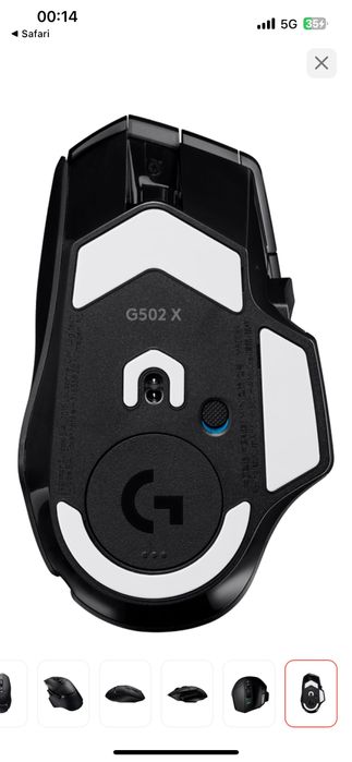 продаю Мышь Logitech G502 X LIGHTSPEED