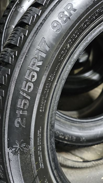 Продам зимнюю резину Triangle R17