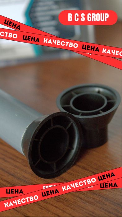 Пластиковые трубки для тайрот.