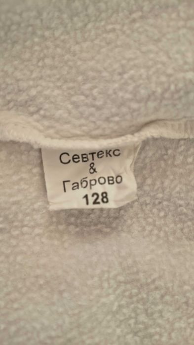 Детска рокля за момиче с ръст 128см.