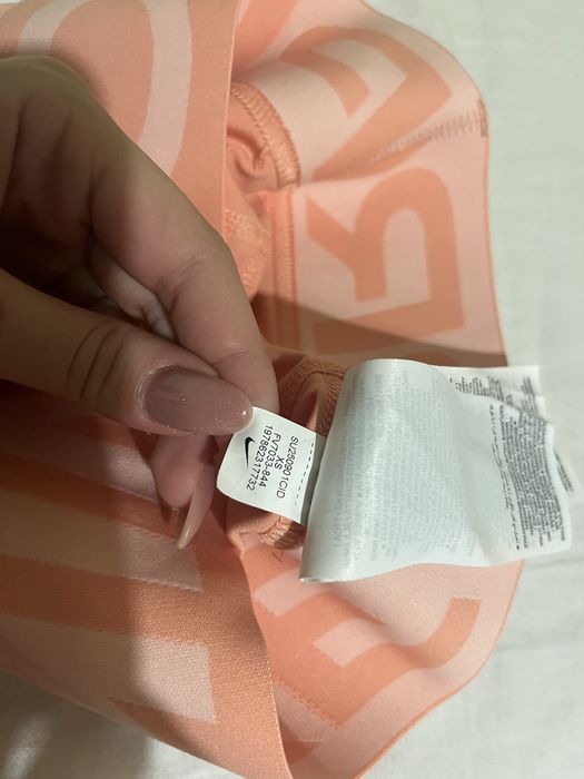 Спортен клин nike