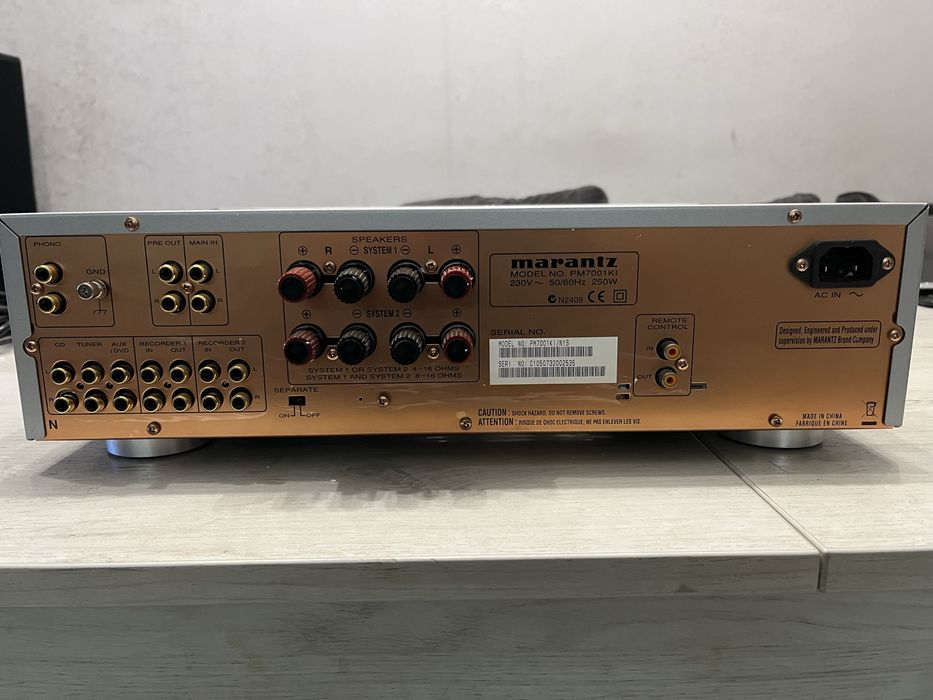 Marantz PM7001 KI Signature
