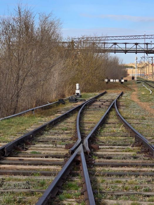 Промышленная база