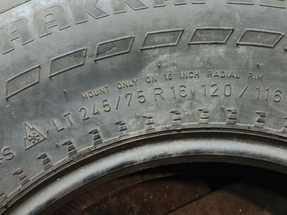 245/75/16 пара зимних шин