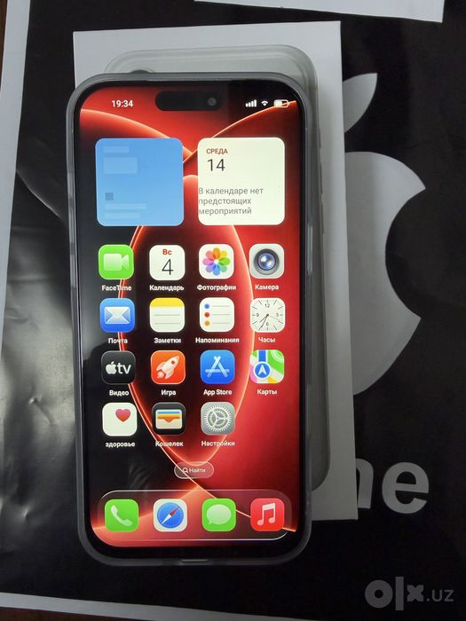 Iphone 18 pro max 1/1