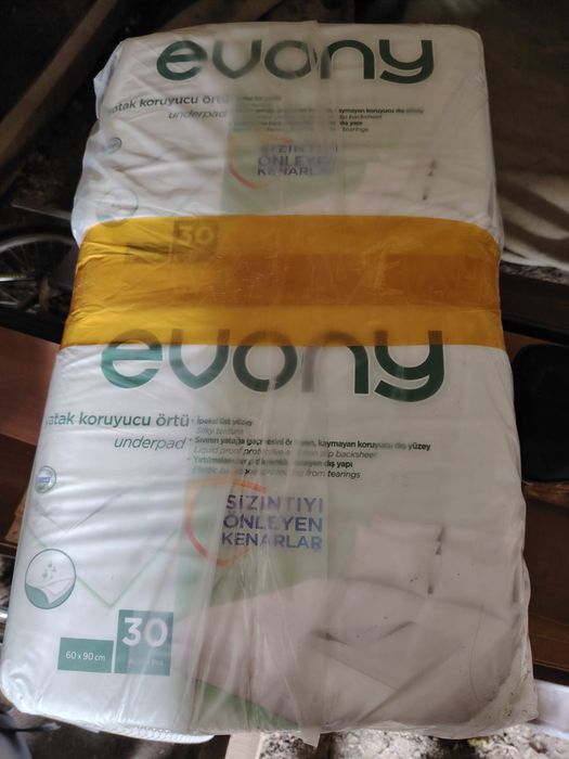 Продам пелёнки EVONY