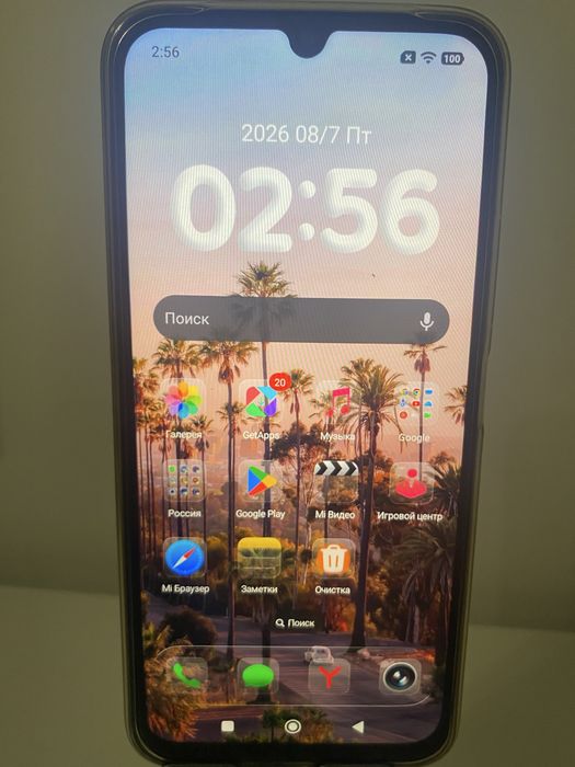 Redmi A7 Pro 128GB