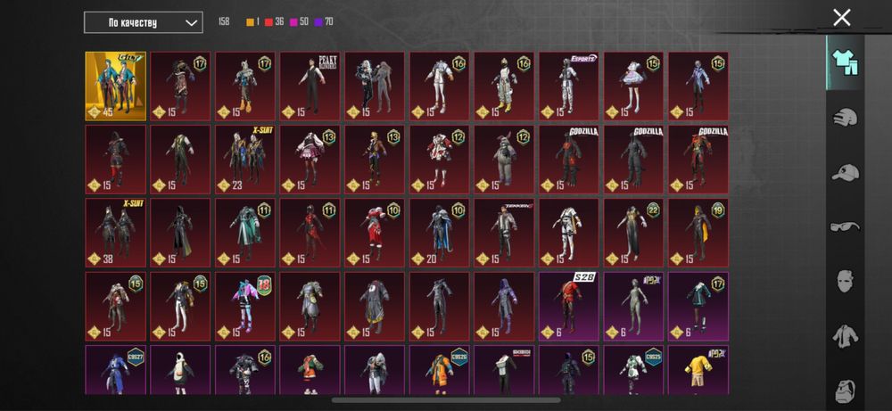 Продам аккаунт Pubg