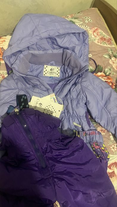 Детская осеняя куртка