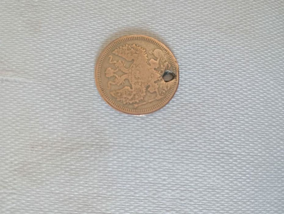 Продам монеты времён СССР