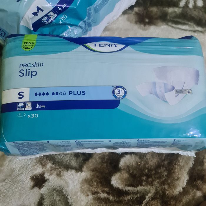 Срочно продам памперсы