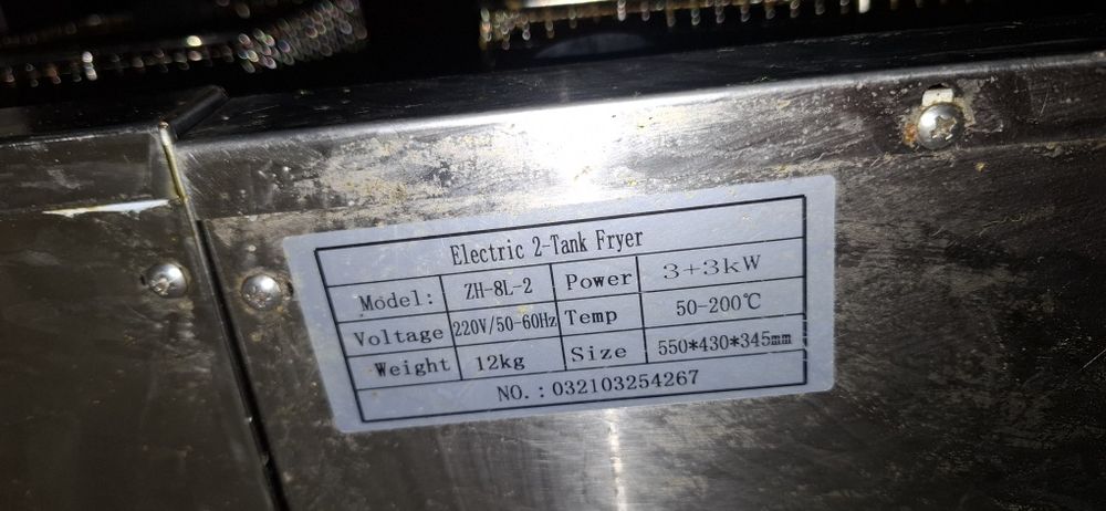 Фритюрница zh.8l