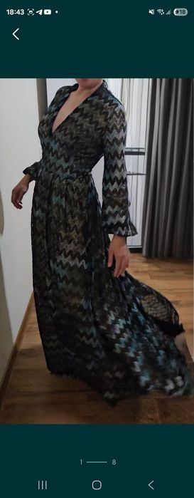 Платье в пол на 46 размер