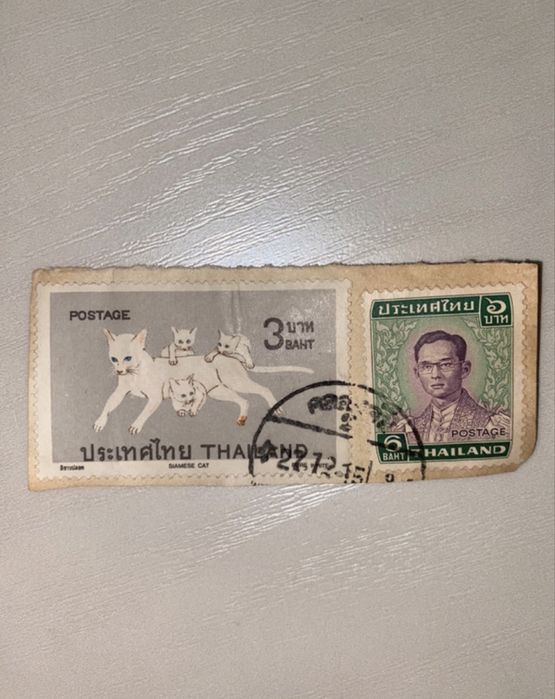 Colectie de timbre vechi