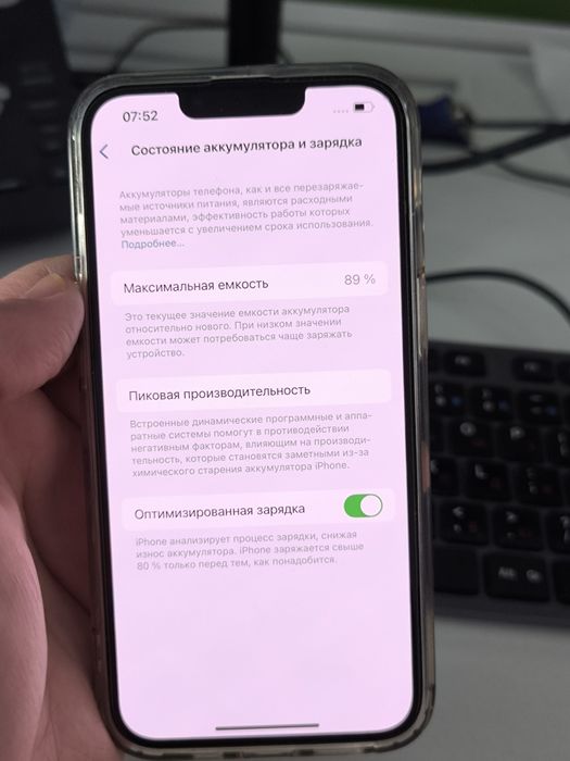 iPhone 14 256 черный