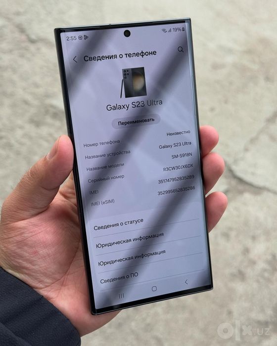 Samsung galaxy s23 ultra 5G 512gb holati 9/10