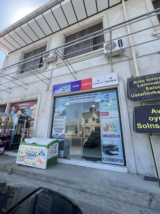 Tonirovka Ruxsatnomasi Nasiyaga 3oydan 12oygacha bulgan muddatda
