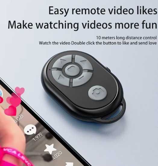 Bluetooth пульт для телефона.