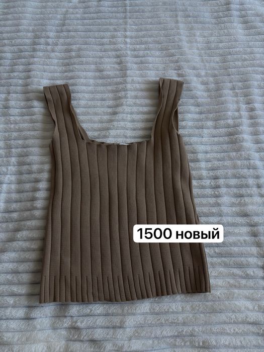 Продам вещи срочно