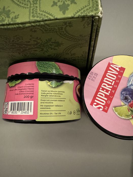 Aroma narghilea Supernova