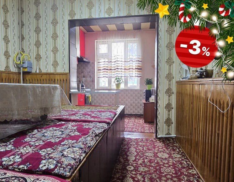 Центр 4х комнатная квартира 96 м2, Посольство Российской Федерации