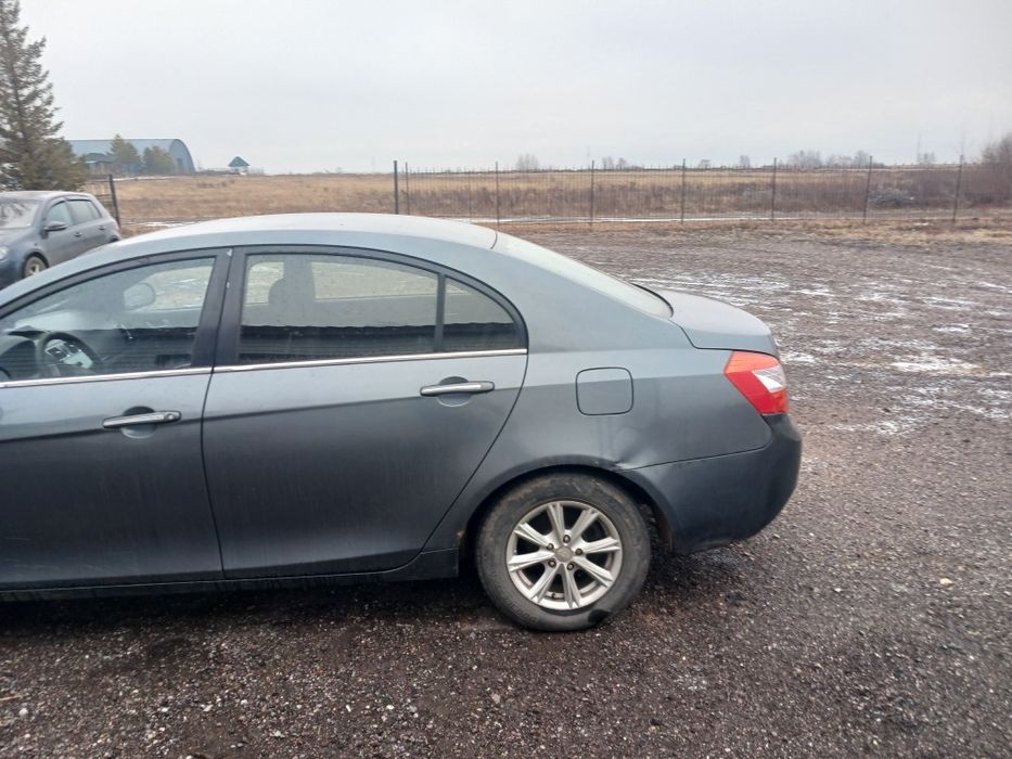 Джели эмигранд срочно