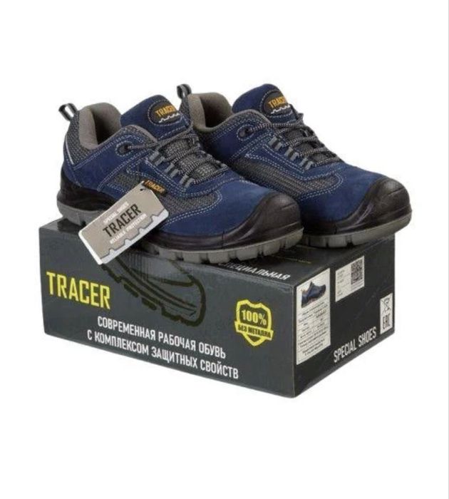 Обувь рабочая с металлом