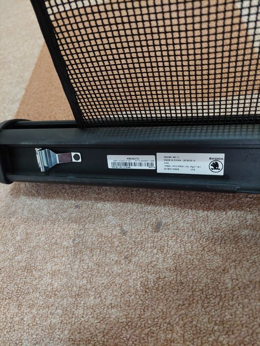 Облекла , стелки и ограничител мрежа за товарен отсег Skoda