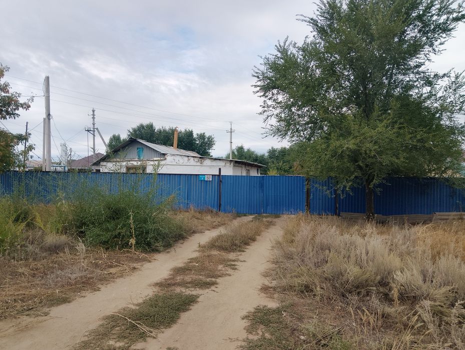 Обмен частного дома на квартиру