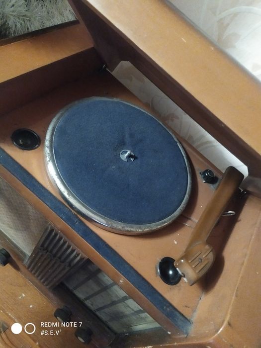 Радиола.  Урал 52
