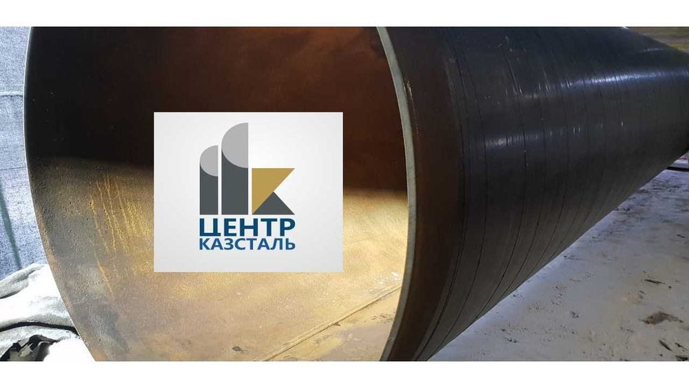 ВУС изоляция трубы