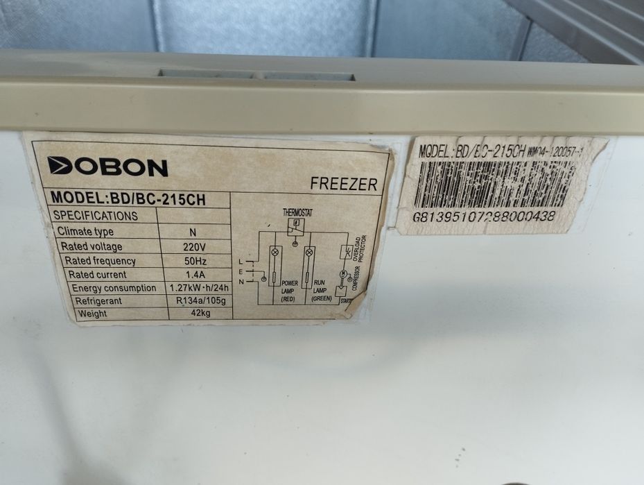 Marazilnik sotiladi holati ideal ochilmagan yangidek koreyskiy